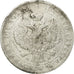 Coin, Russia, Nicholas I, Poltina, 1/2 Rouble, 1845, Saint-Petersburg