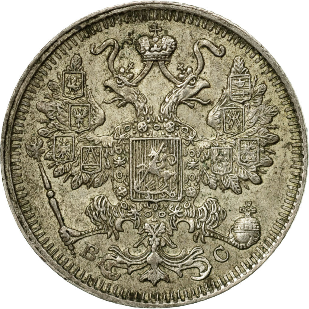 Coin, Russia, Nicholas II, 15 Kopeks, 1915, Saint-Petersburg, EF(40-45), Silver