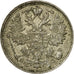 Coin, Russia, Nicholas II, 15 Kopeks, 1915, Saint-Petersburg, EF(40-45), Silver