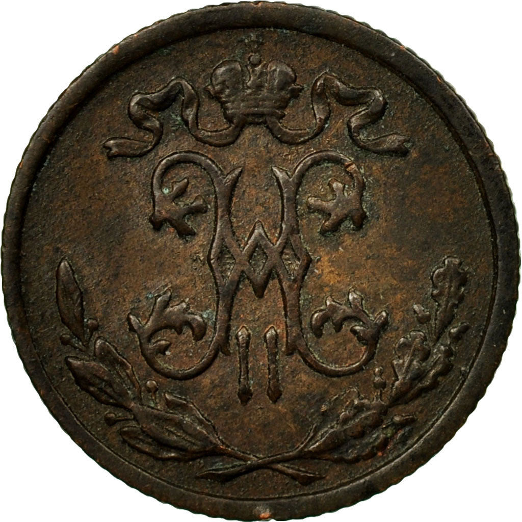 Coin, Russia, Nicholas II, 1/2 Kopek, 1898, Saint-Petersburg, EF(40-45), Copper
