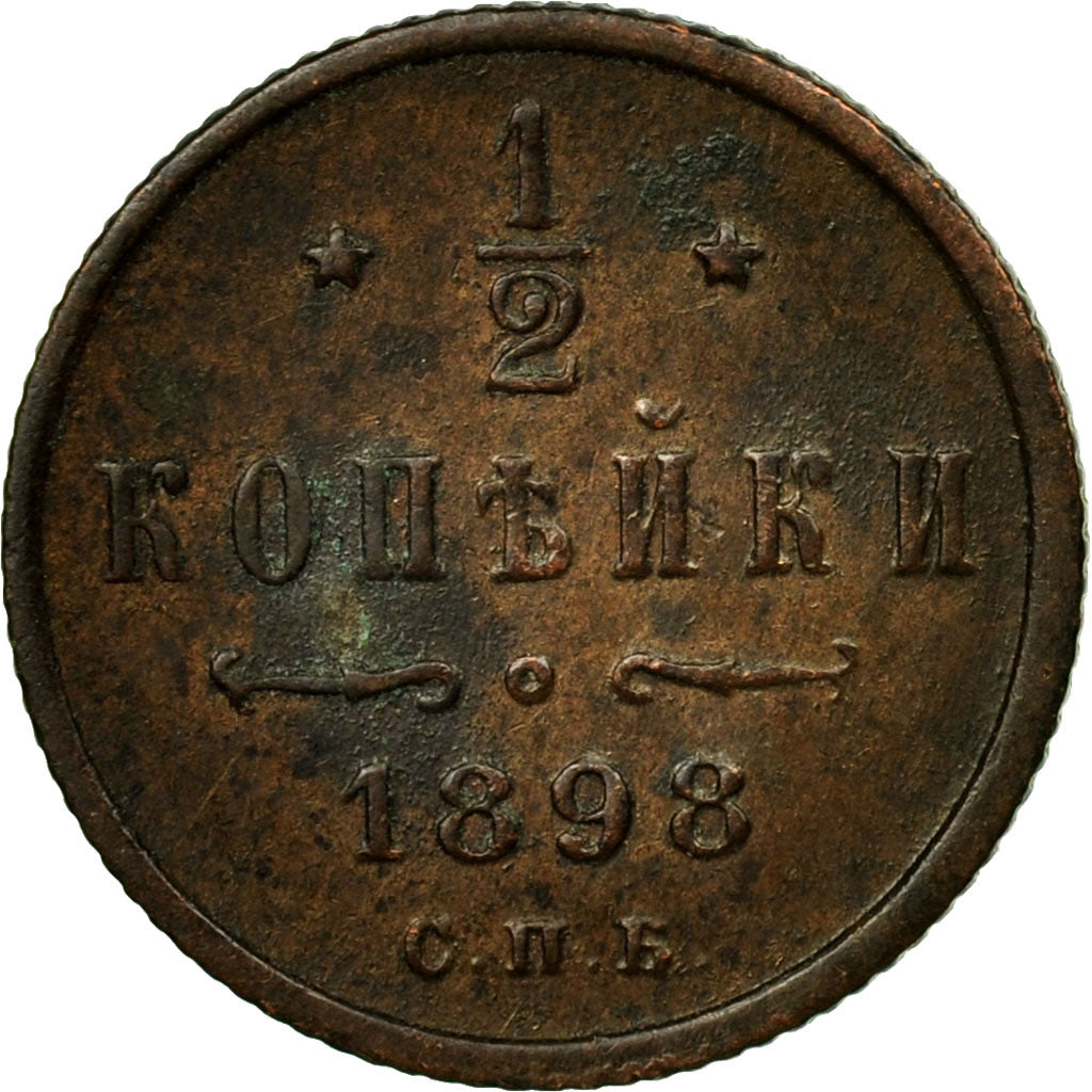 Coin, Russia, Nicholas II, 1/2 Kopek, 1898, Saint-Petersburg, EF(40-45), Copper