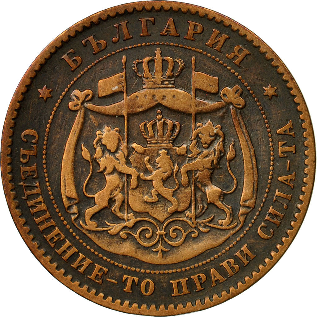 Coin, Bulgaria, Alexander  I, 5 Stotinki, 1881, EF(40-45), Bronze, KM:2