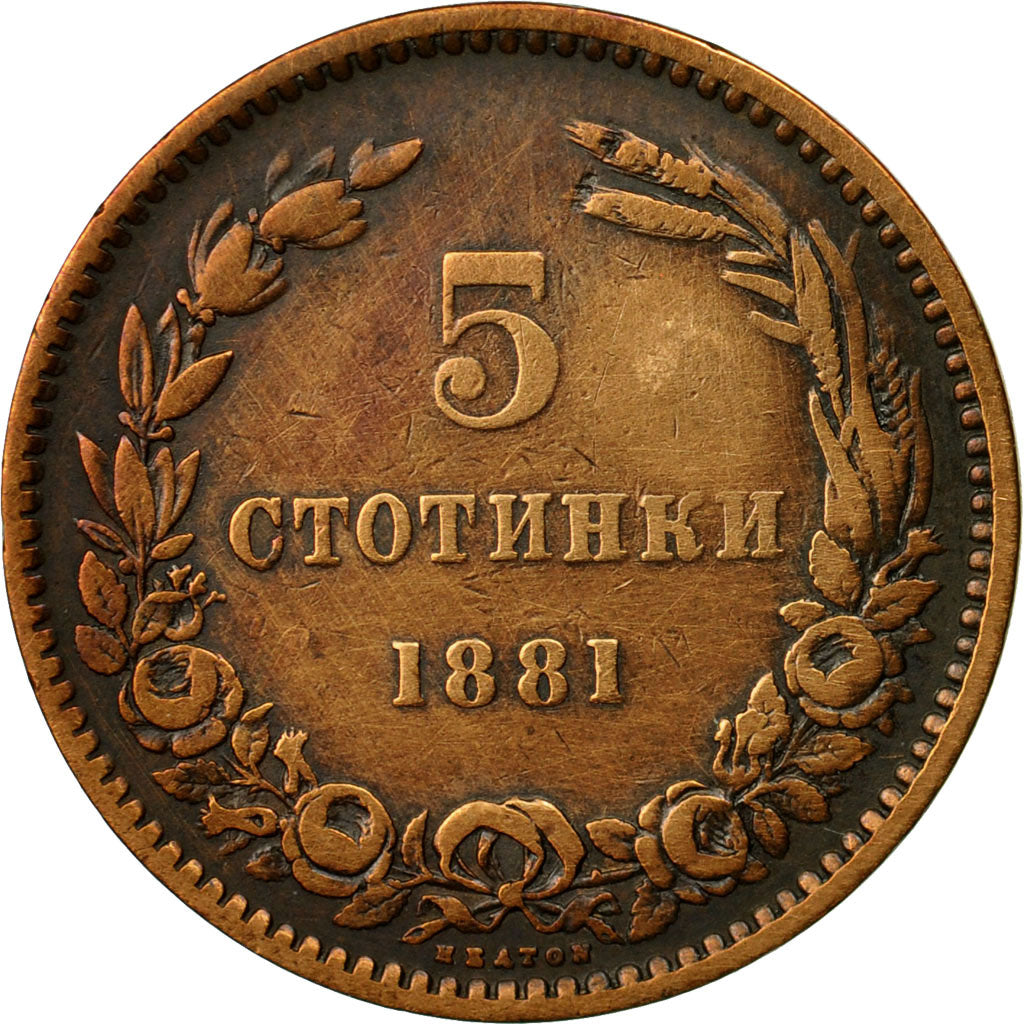 Coin, Bulgaria, Alexander  I, 5 Stotinki, 1881, EF(40-45), Bronze, KM:2