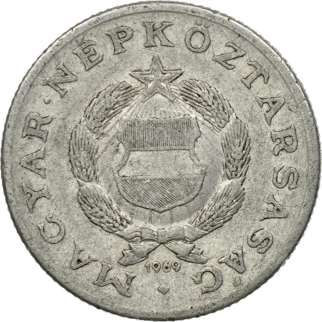 Coin, Hungary, Forint, 1969, Budapest, VF(30-35), Aluminum, KM:575