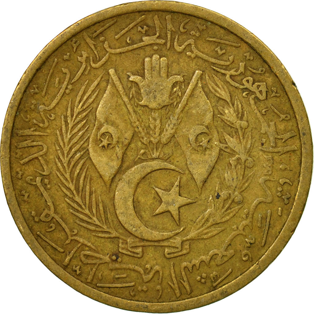 Coin, Algeria, 20 Centimes, 1964, Paris, EF(40-45), Aluminum-Bronze, KM:98