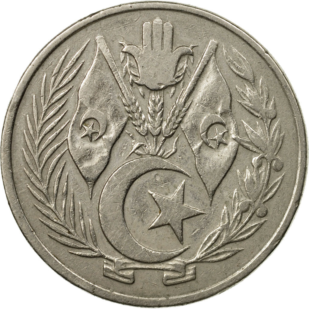 Coin, Algeria, Dinar, 1964, Paris, EF(40-45), Copper-nickel, KM:100