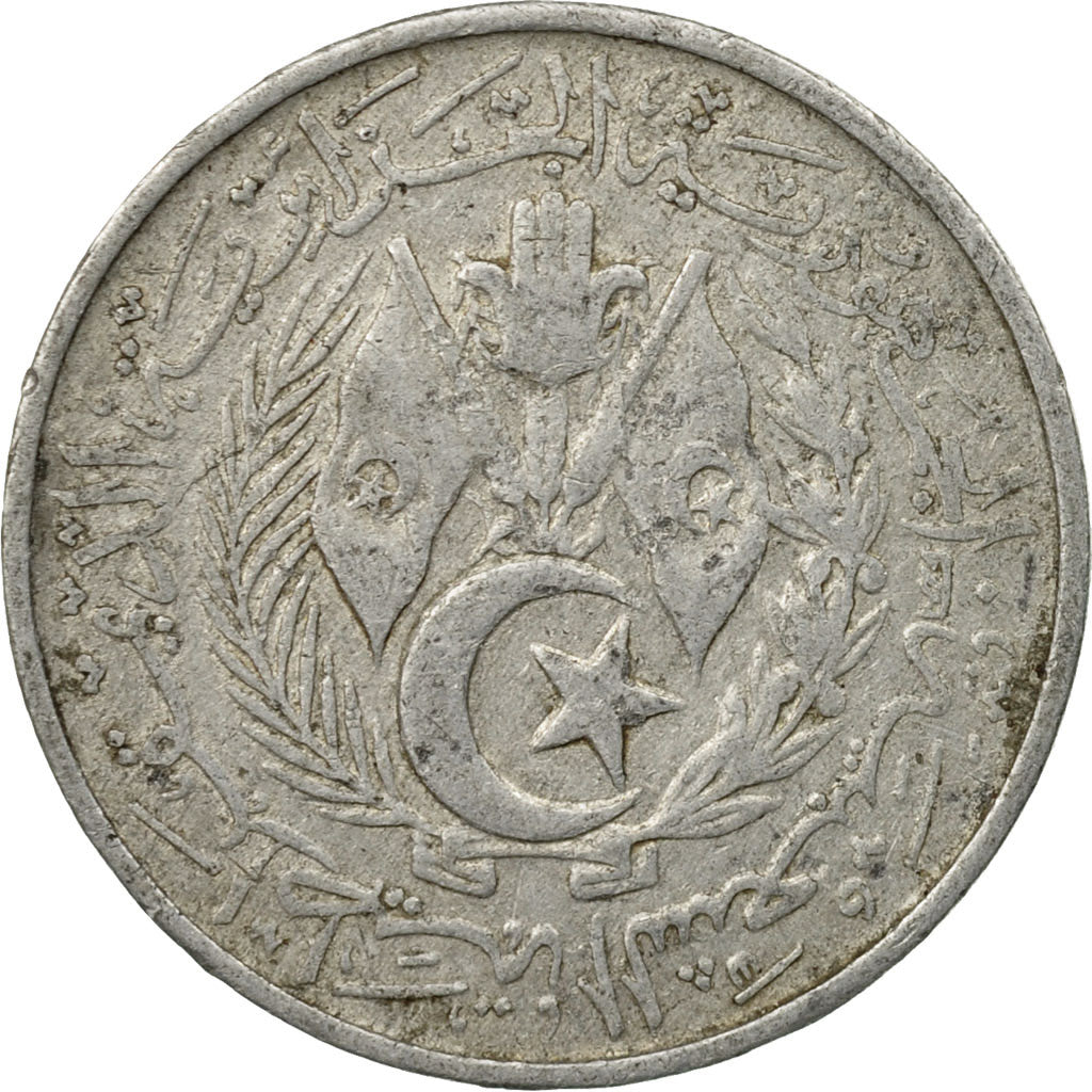 Coin, Algeria, 5 Centimes, 1964, Paris, VF(20-25), Aluminum, KM:96