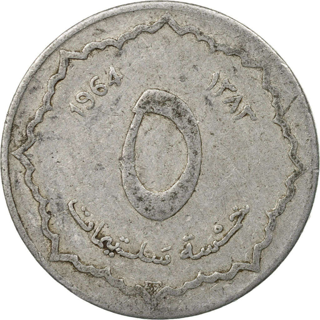 Coin, Algeria, 5 Centimes, 1964, Paris, VF(20-25), Aluminum, KM:96