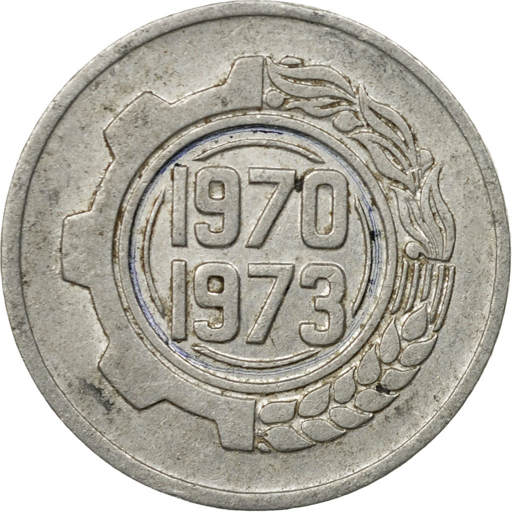 Coin, Algeria, 5 Centimes, 1970, Paris, VF(20-25), Aluminum, KM:101