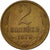 Coin, Russia, 2 Kopeks, 1970, Saint-Petersburg, EF(40-45), Brass, KM:127a