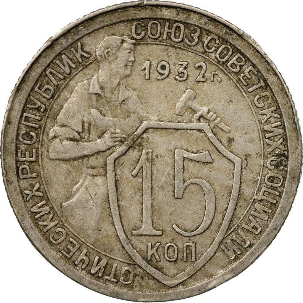 Coin, Russia, 15 Kopeks, 1962, Saint-Petersburg, VF(30-35), Copper-nickel, KM:96