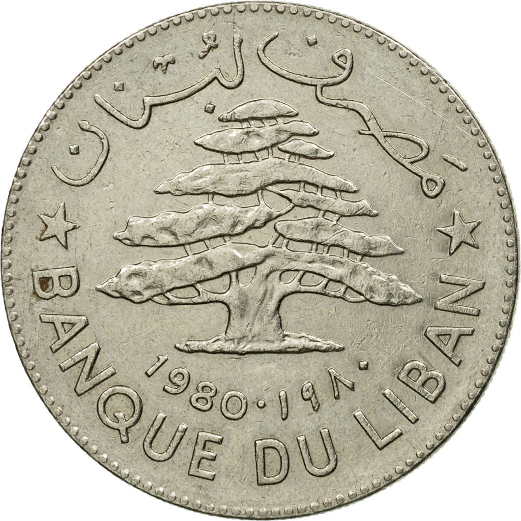 Coin, Lebanon, Livre, 1980, EF(40-45), Nickel, KM:30