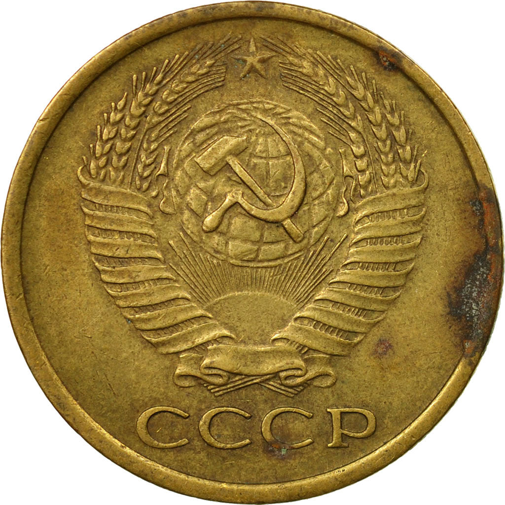 Munten, Rusland, 5 Kopeks, 1961, Saint-Petersburg, FR+, Aluminum-Bronze, KM:129a