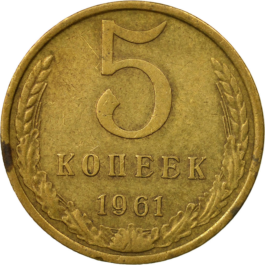Munten, Rusland, 5 Kopeks, 1961, Saint-Petersburg, FR+, Aluminum-Bronze, KM:129a