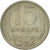 Munten, Rusland, 15 Kopeks, 1962, Saint-Petersburg, FR+, Copper-Nickel-Zinc