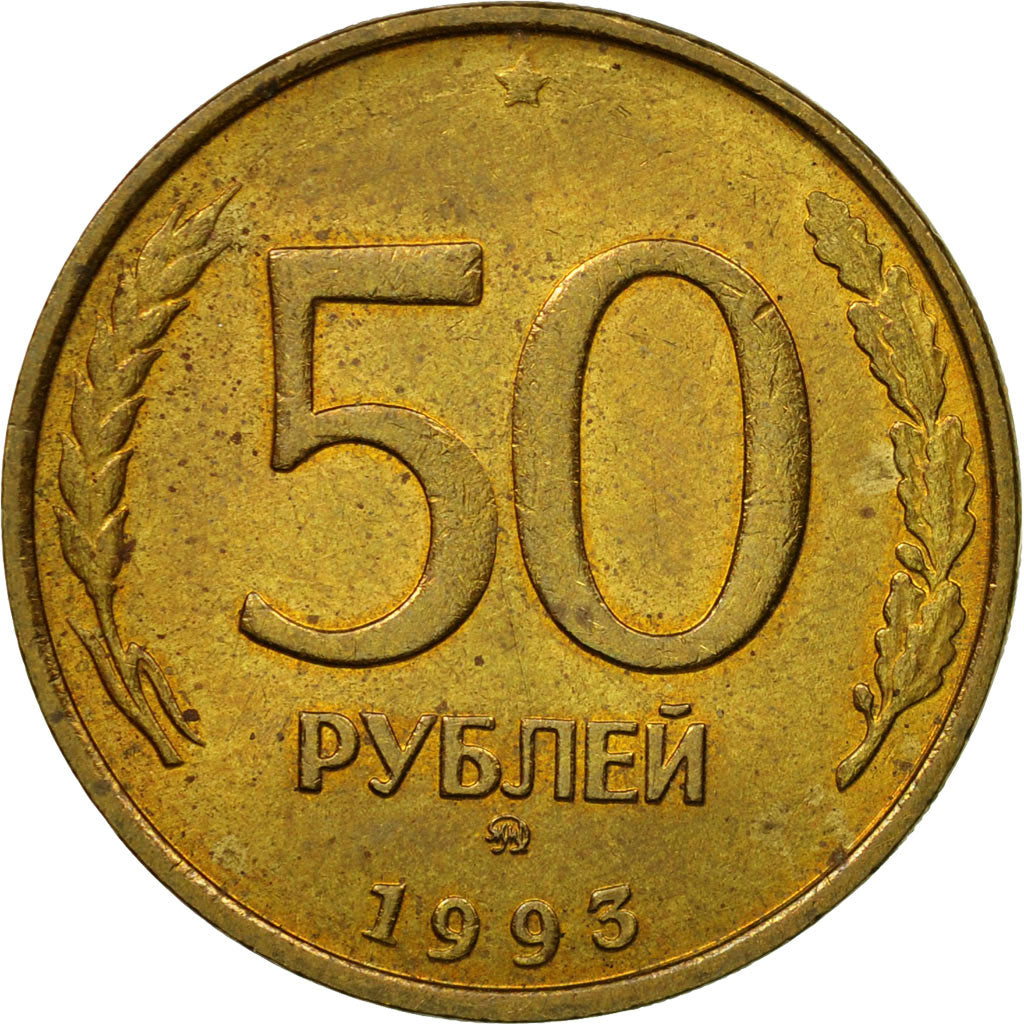 Moneda, Rusia, 50 Roubles, 1993, Saint-Petersburg, MBC+, Bronce, KM:329.1