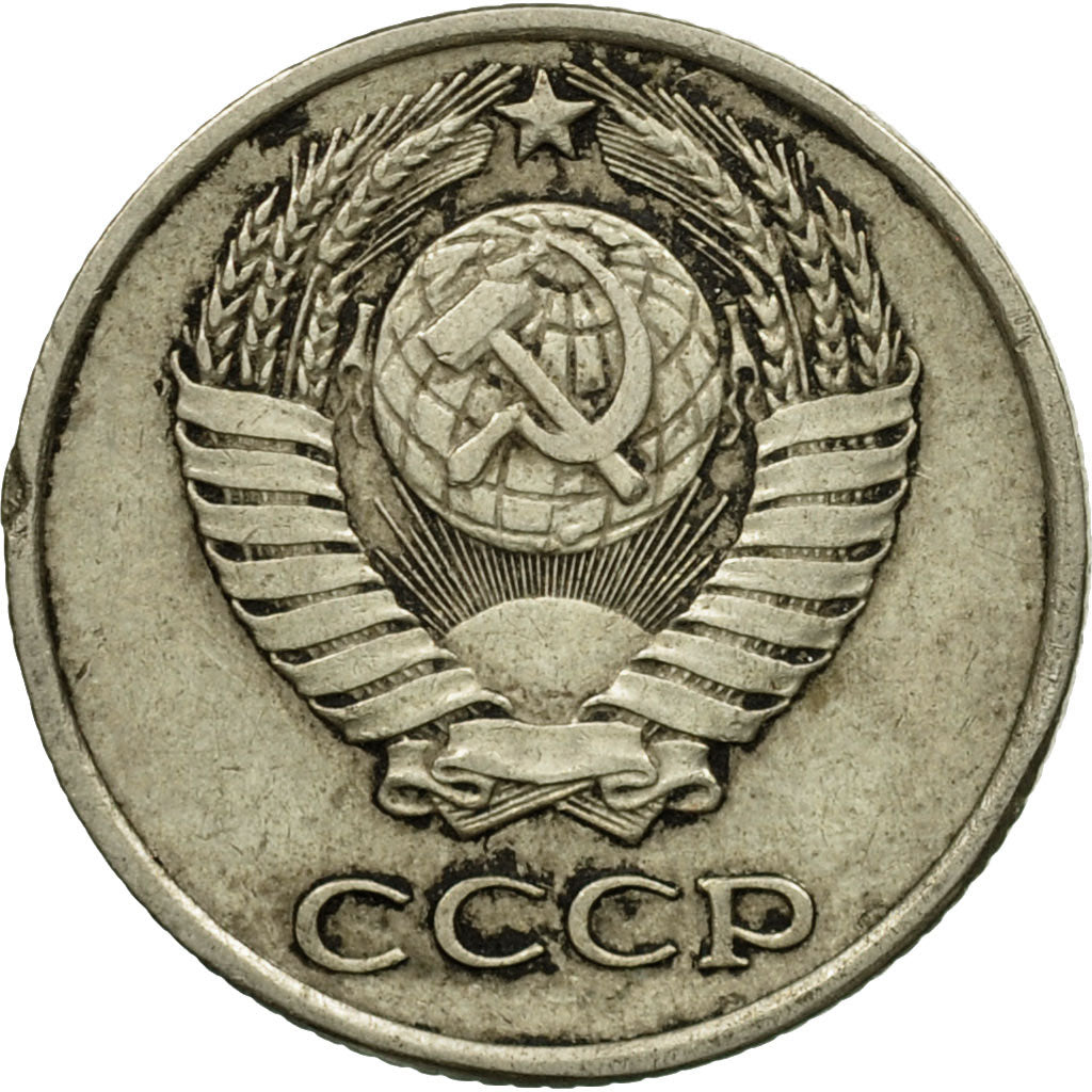 Coin, Russia, 10 Kopeks, 1973, Saint-Petersburg, VF(20-25), Copper-Nickel-Zinc