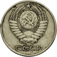 Coin, Russia, 10 Kopeks, 1973, Saint-Petersburg, VF(20-25), Copper-Nickel-Zinc