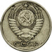 Coin, Russia, 10 Kopeks, 1973, Saint-Petersburg, VF(20-25), Copper-Nickel-Zinc
