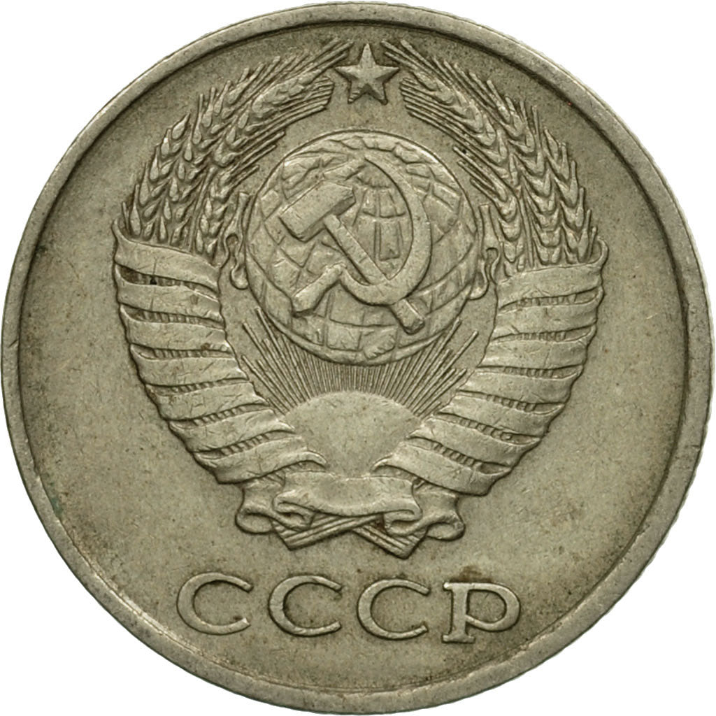 Moneda, Rusia, 10 Kopeks, 1978, Saint-Petersburg, BC+, Cobre - níquel - cinc