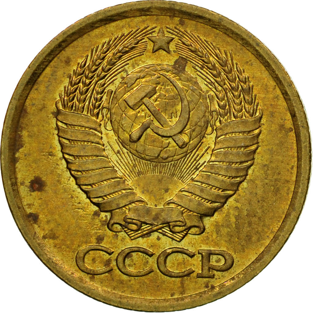 Moneda, Rusia, Kopek, 1983, Saint-Petersburg, MBC, Latón, KM:126a