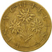 Coin, Austria, Schilling, 1967, VF(30-35), Aluminum-Bronze, KM:2886