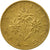 Coin, Austria, Schilling, 1977, EF(40-45), Aluminum-Bronze, KM:2886
