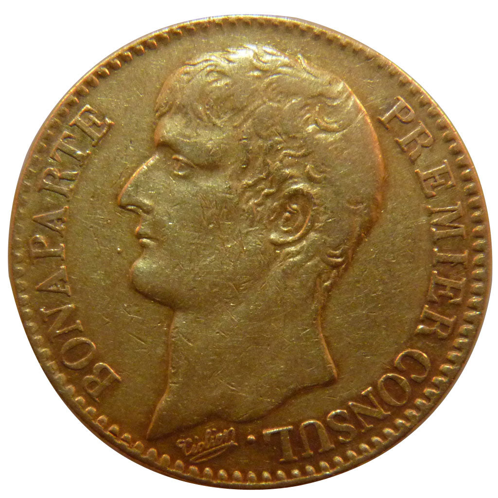 FRANCE, 40 Francs, Paris, EF(40-45), Gold, Gadoury #1080, 12.80