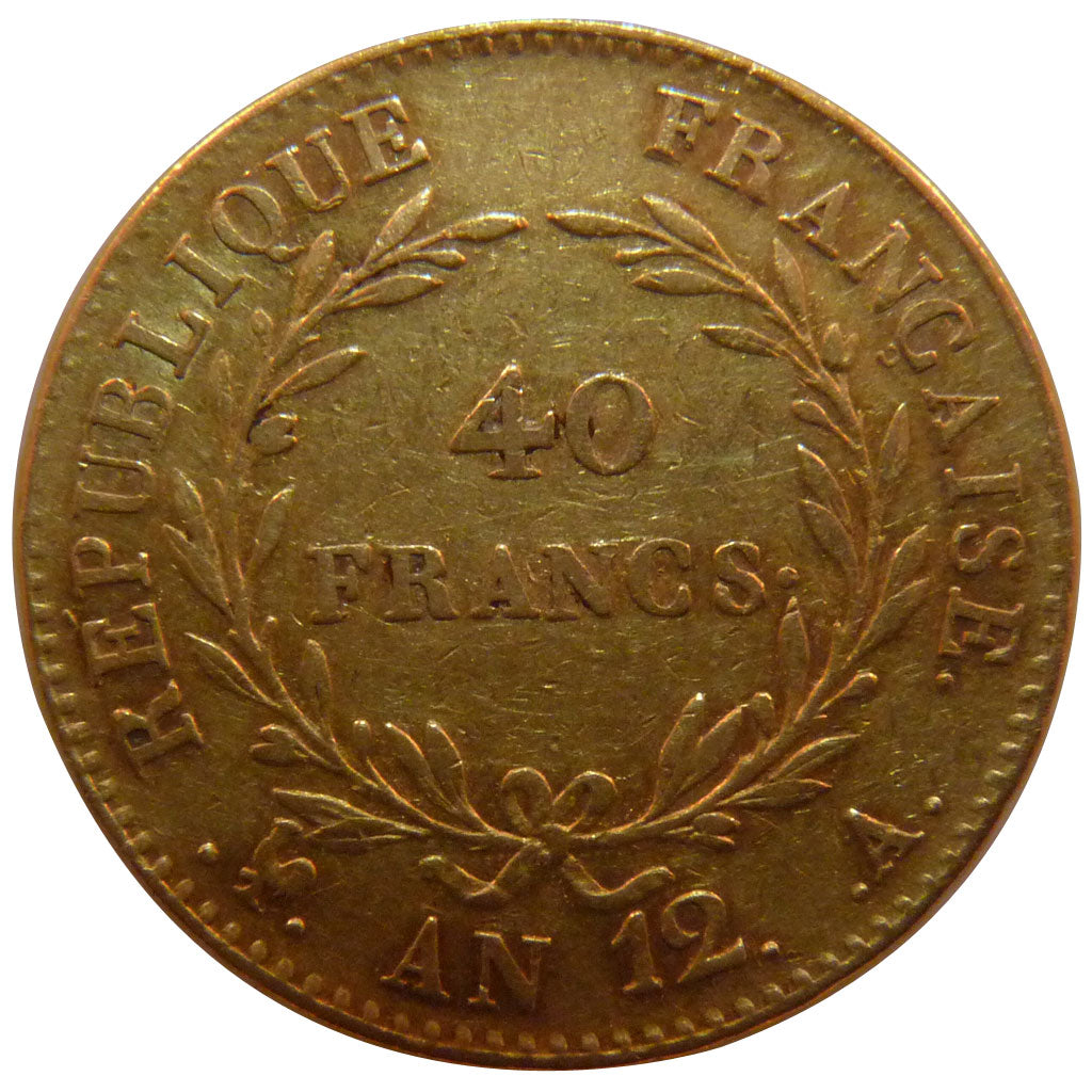 FRANCE, 40 Francs, Paris, EF(40-45), Gold, Gadoury #1080, 12.80