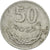 Coin, Poland, 50 Groszy, 1973, Warsaw, VF(20-25), Aluminum, KM:48.1