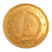 Albania, 20 Leke, 1968, KM #51.6, MS(65-70), Gold, 3.90