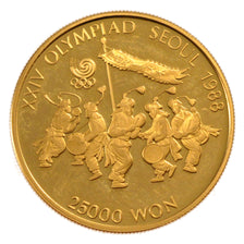 KOREA-SOUTH, 25 000 Won, 1986, KM #58, MS(65-70), Gold, 27, 16.70