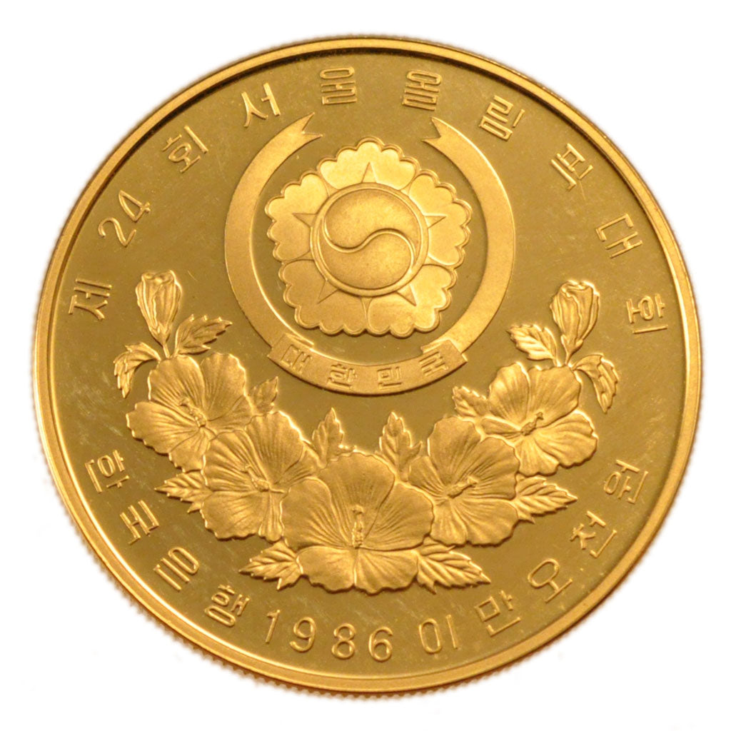 KOREA-SOUTH, 25 000 Won, 1986, KM #58, MS(65-70), Gold, 27, 16.70