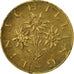 Coin, Austria, Schilling, 1975, VF(30-35), Aluminum-Bronze, KM:2886