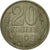 Coin, Russia, 20 Kopeks, 1989, Saint-Petersburg, VF(30-35), Copper-Nickel-Zinc