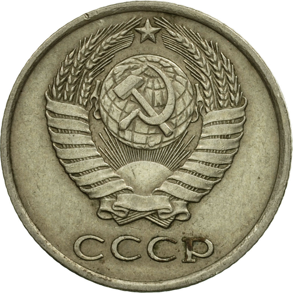 Moneda, Rusia, 10 Kopeks, 1978, Saint-Petersburg, BC+, Cobre - níquel - cinc