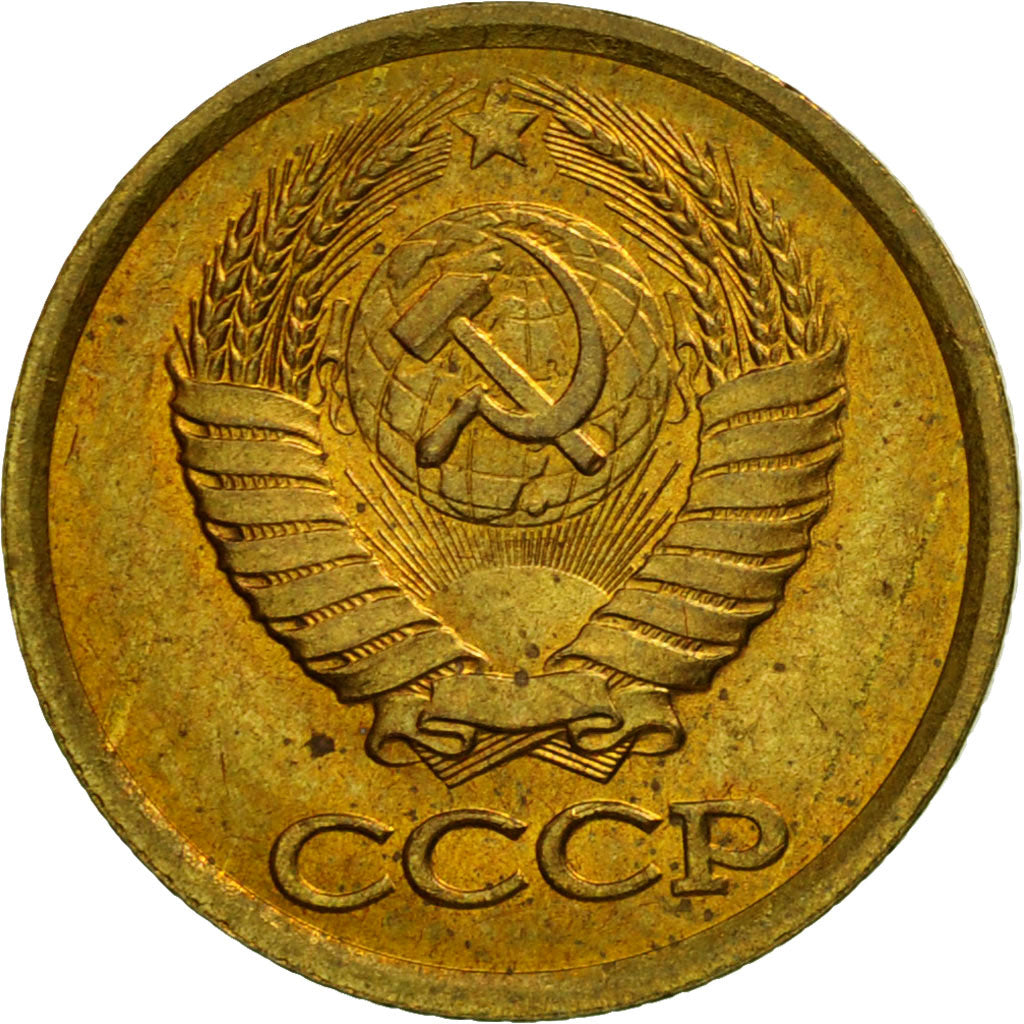Münze, Russland, Kopek, 1985, Saint-Petersburg, SS+, Messing, KM:126a