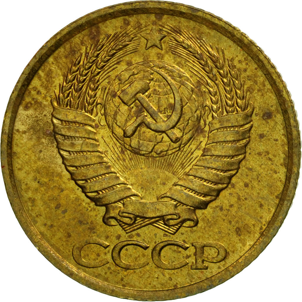 Moneta, Russia, Kopek, 1988, Saint-Petersburg, BB+, Ottone, KM:126a