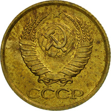 Moneta, Russia, Kopek, 1988, Saint-Petersburg, BB+, Ottone, KM:126a