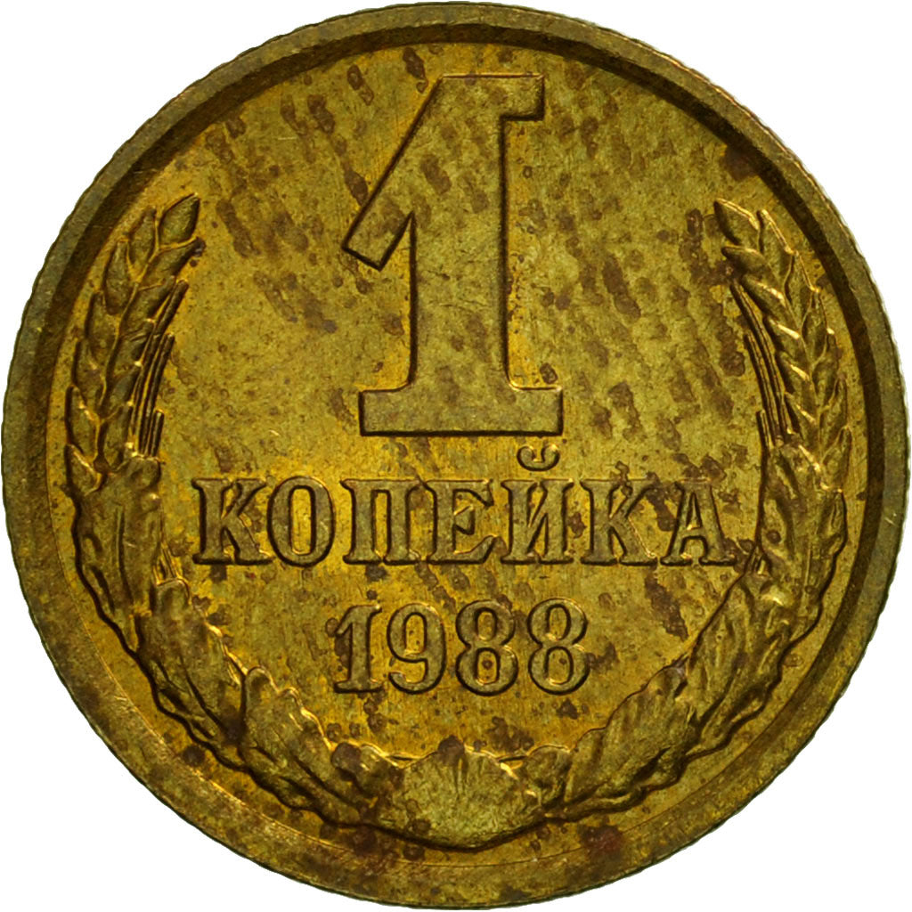 Moneta, Russia, Kopek, 1988, Saint-Petersburg, BB+, Ottone, KM:126a