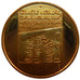Israel, 100 Lirot, 1973, KM #773, MS(65-70), Gold, 13.50