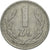 Coin, Poland, Zloty, 1973, Warsaw, VF(30-35), Aluminum, KM:49.1