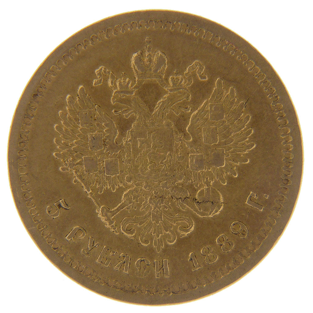 Russia, 5 Roubles, 1889, St. Petersburg, KM #42, AU(50-53), Gold, 6.50