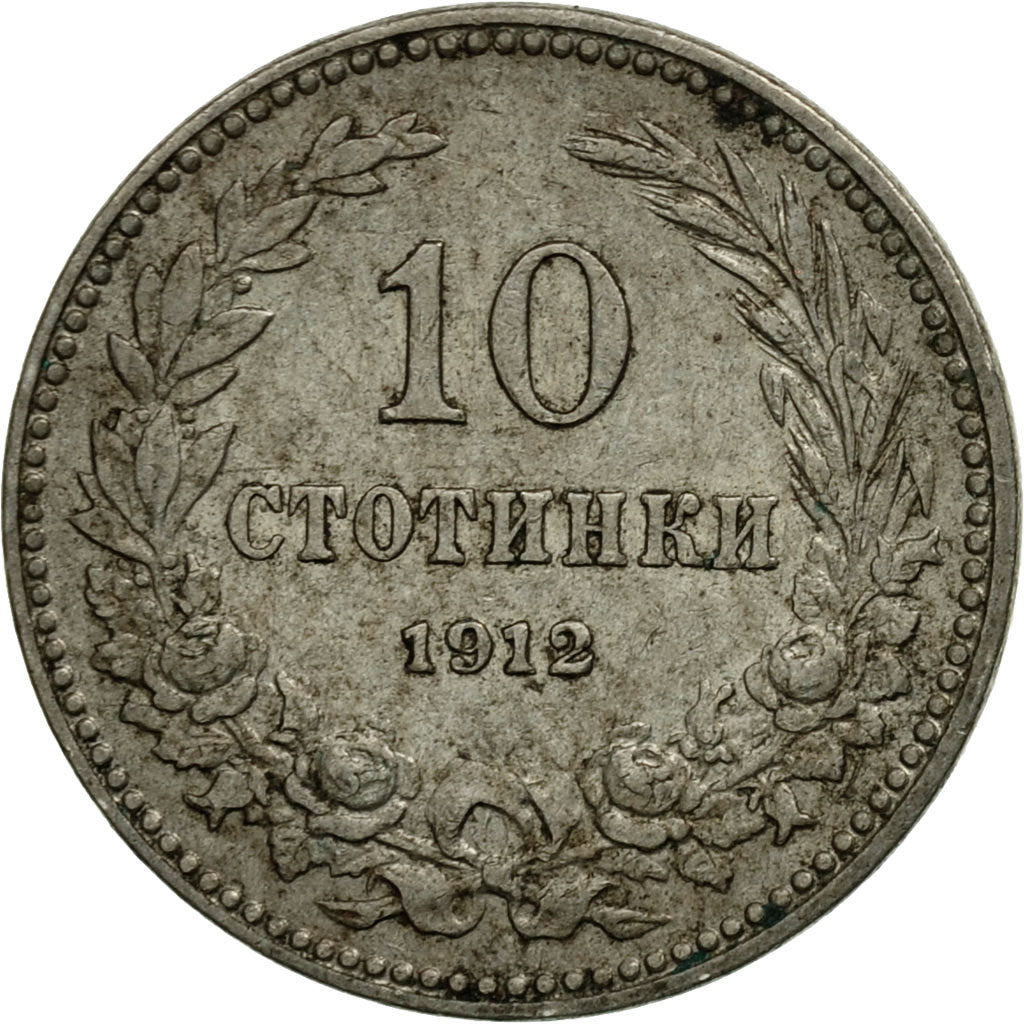 Monnaie, Bulgarie, 10 Stotinki, 1912, TB+, Copper-nickel, KM:25