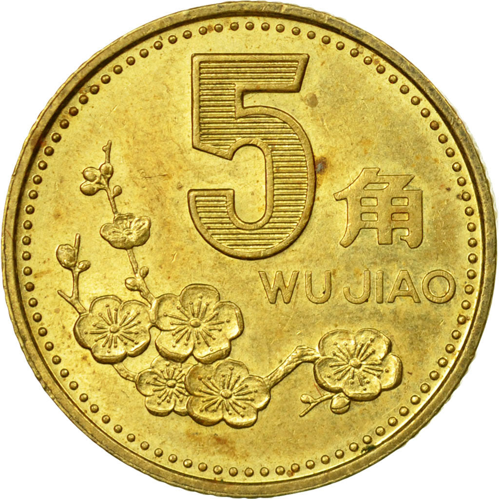 Coin, CHINA, PEOPLE'S REPUBLIC, 5 Jiao, 2000, EF(40-45), Brass, KM:336