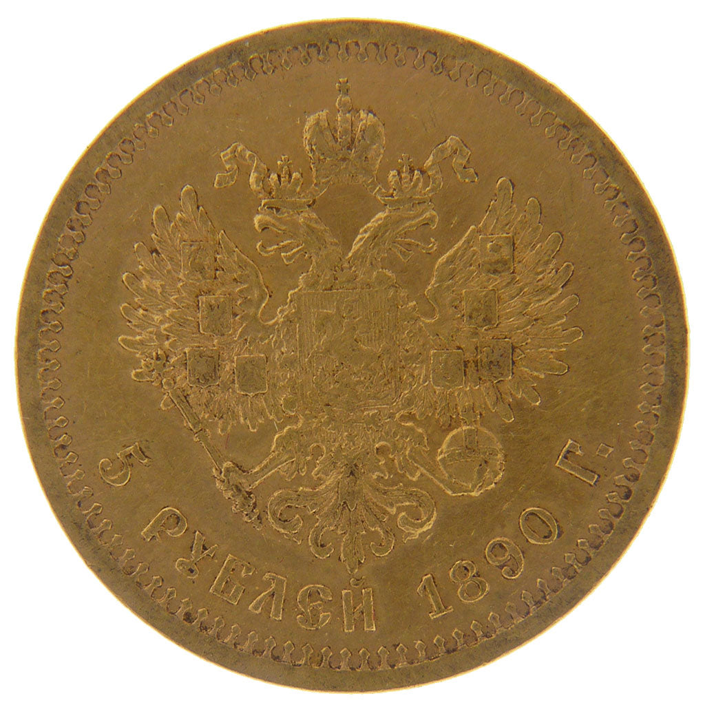Russie, Alexandre III, 5 Roubles Or