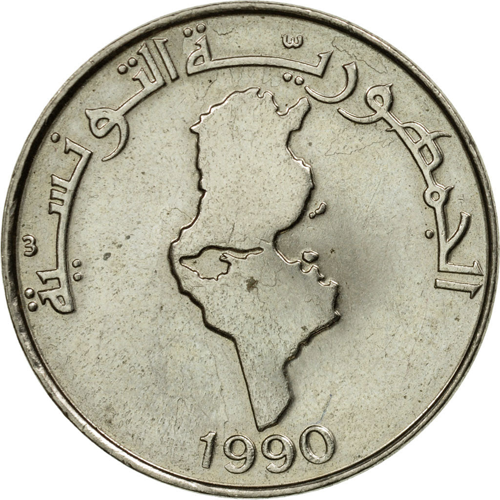 Coin, Tunisia, Dinar, 1990, Paris, AU(50-53), Copper-nickel, KM:319