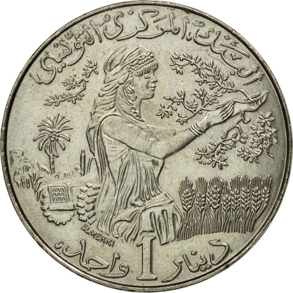 Coin, Tunisia, Dinar, 1990, Paris, AU(50-53), Copper-nickel, KM:319