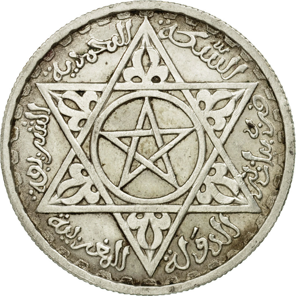 Coin, Morocco, Mohammed V, 100 Francs, 1953, Paris, EF(40-45), Silver, KM:52