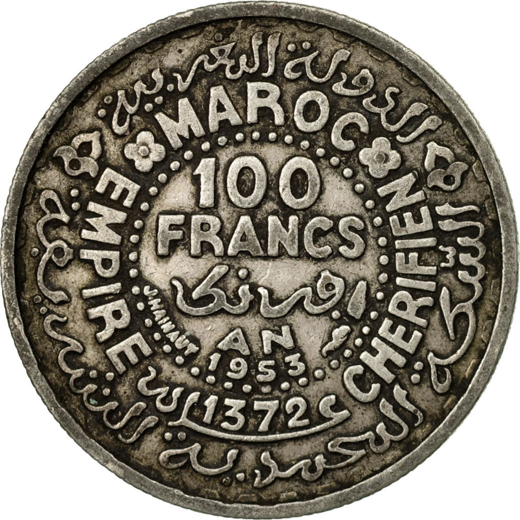 Coin, Morocco, Mohammed V, 100 Francs, 1953, Paris, VF(30-35), Silver, KM:52